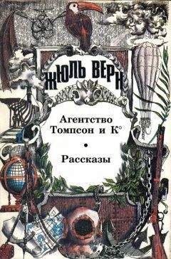 А. Москвин - В стороне от больших задач