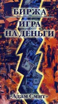 заработал интернет игра без деньгами заработал интернет игра без деньгами