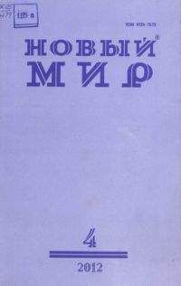 Анна Матвеева - По соседству