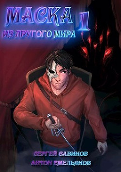 чит книги бесплатно полностью. Смотреть фото чит книги бесплатно полностью. Смотреть картинку чит книги бесплатно полностью. Картинка про чит книги бесплатно полностью. Фото чит книги бесплатно полностью