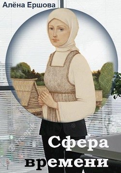 чит книги бесплатно полностью. Смотреть фото чит книги бесплатно полностью. Смотреть картинку чит книги бесплатно полностью. Картинка про чит книги бесплатно полностью. Фото чит книги бесплатно полностью