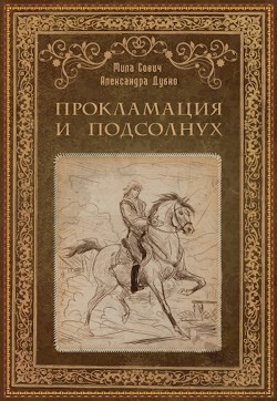 чит книги бесплатно полностью. Смотреть фото чит книги бесплатно полностью. Смотреть картинку чит книги бесплатно полностью. Картинка про чит книги бесплатно полностью. Фото чит книги бесплатно полностью