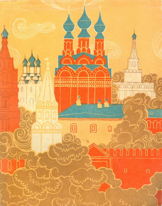 Муром. Памятники искусства XVI - начала XIX века - Николай Андреевич Беспалов