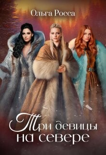 Зубрилка для Чёрного - Екатерина Котлярова