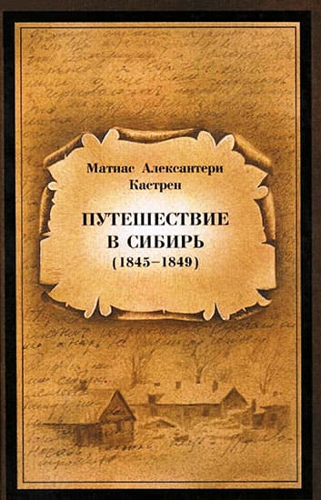 Зверь в тени - Джесс Лури
