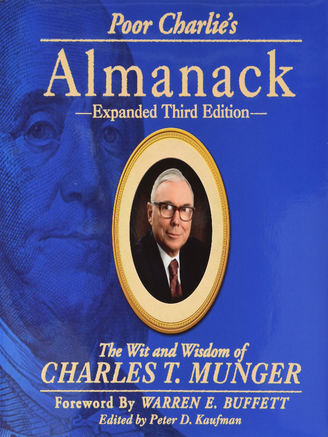 Альманах бедного Чарли. Остроумие и мудрость Чарльза Т. Мангера - Charles T. Munger