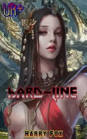 UR+ : Hard-Line (СИ) - Ахрем