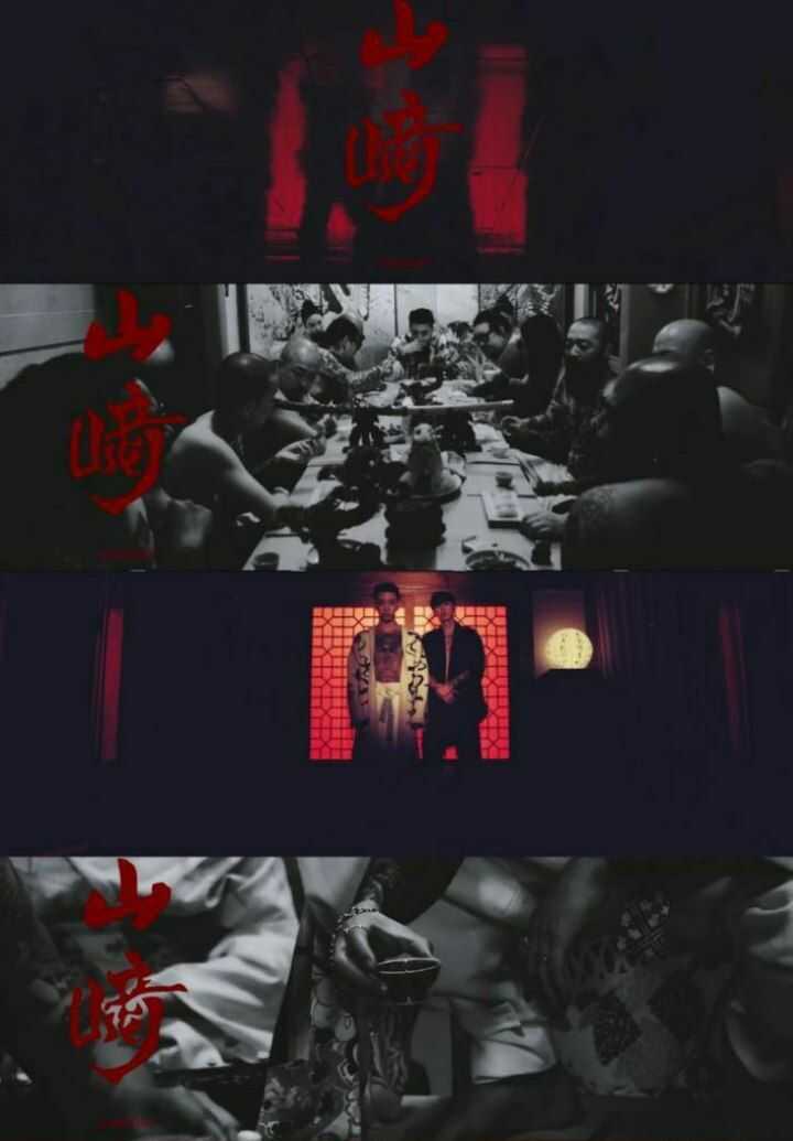 Расцвет империи: Жена якудзы (СИ) - Корсуньский