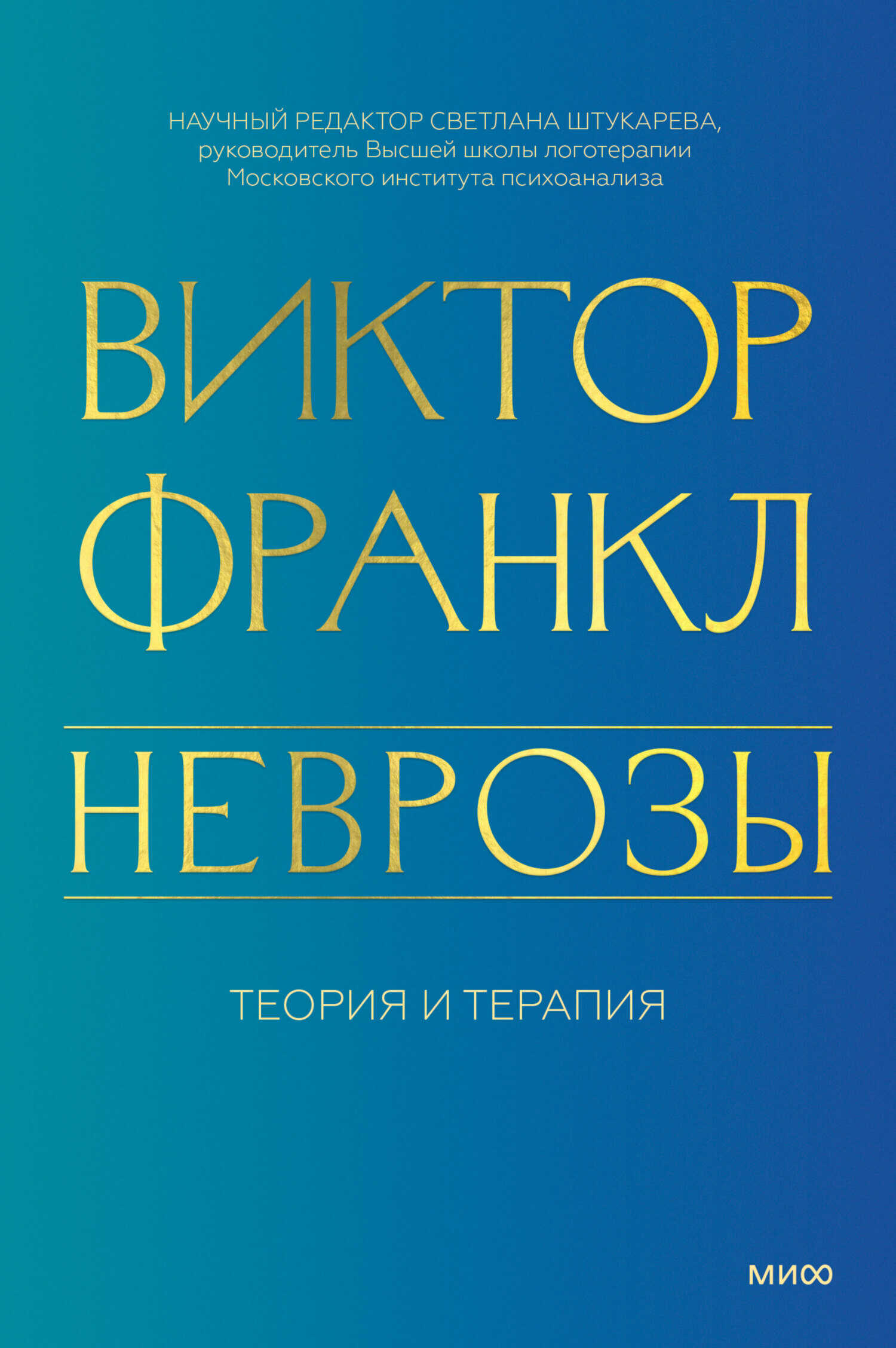 Тройня для дракона - Алисия Эванс