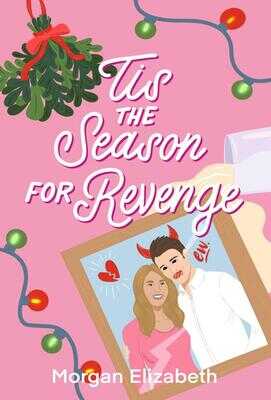 Новогодний реванш - Элизабет Морган