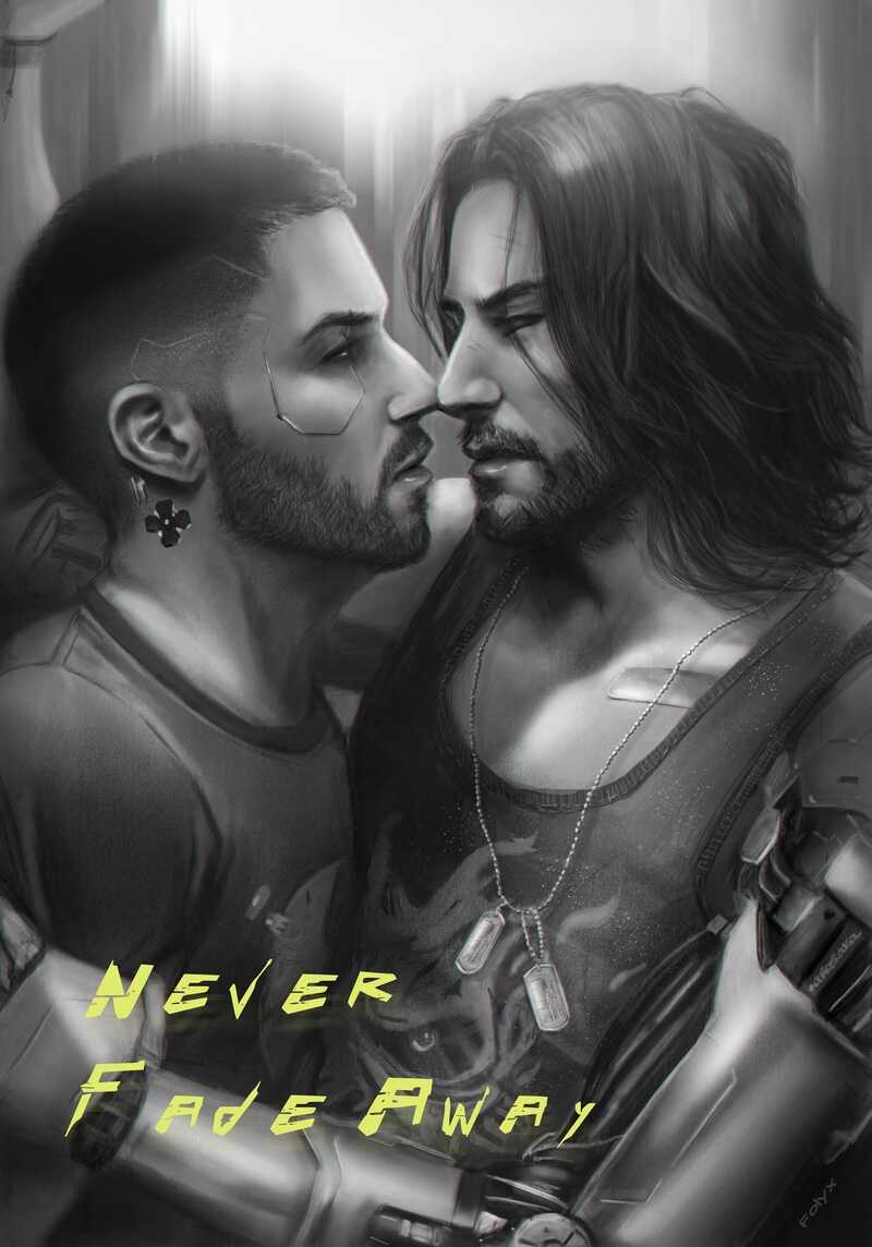 Never Fade Away (СИ) - Райвен