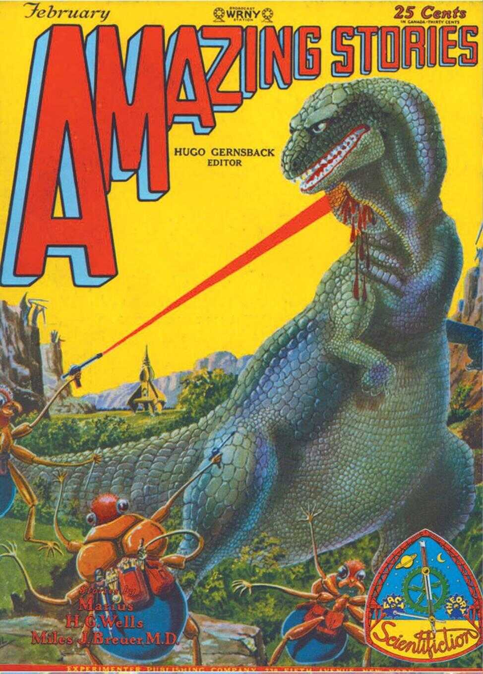 Захваченное поперечное сечение - Майлс Джон Брейер