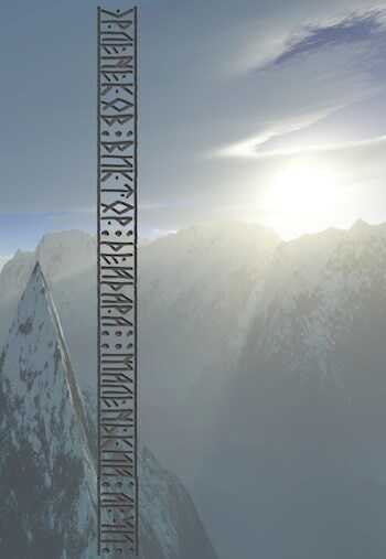 Маленький Арчи - Виктор Сергеевич Эрленеков