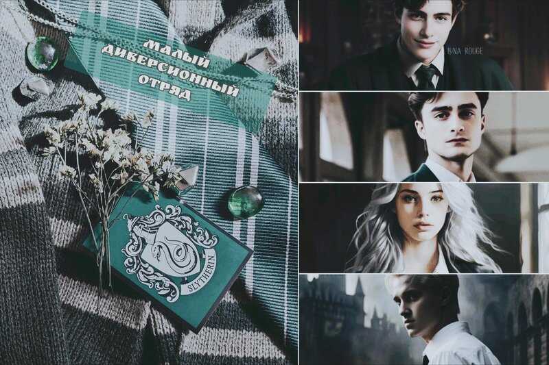 Из России, с любовью... - Даша Романенкова