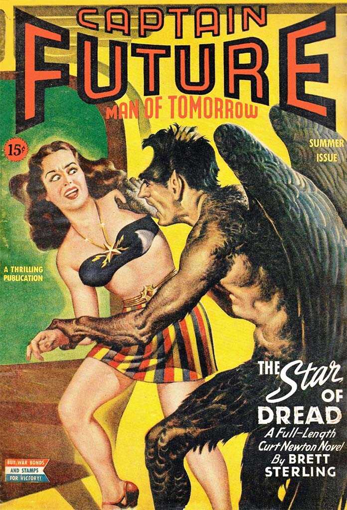 Звезда ужаса - Эдмонд Мур Гамильтон