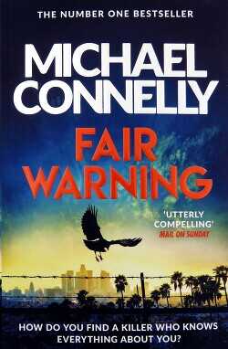 Честное предупреждение - Коннелли Майкл