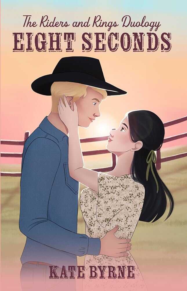 Восемь секунд - Кейт Бирн