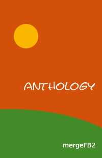 Дальше живут драконы. Том 1-2 - Александр Афанасьев