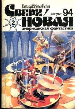 Родриго Гарсия-и-Робертсон - Род Гарсиа-и-Робертсон