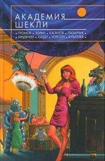 Николай Караев - Через год на Ибице Николай Караев - Через год на Ибице